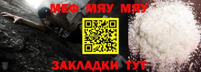 кристаллы Кингисепп