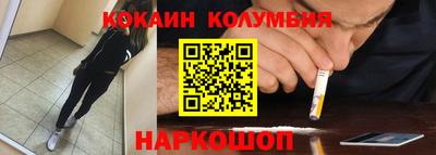 индика Кандалакша