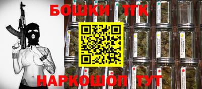 2c-b Кимры