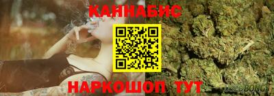 меф Кинель