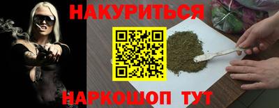 2c-b Кимры
