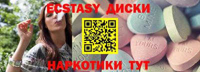 меф Кинель