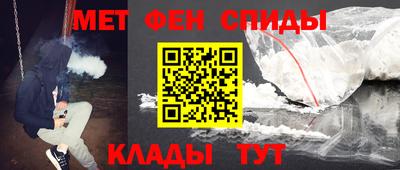 индика Кандалакша